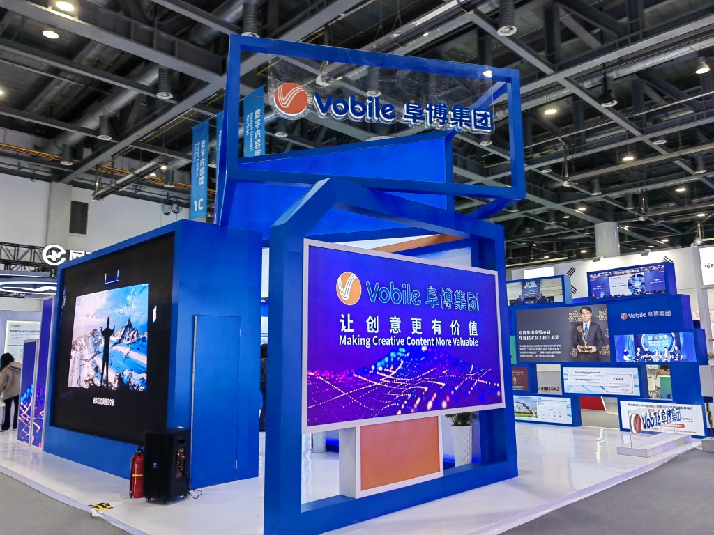 阜博集團提供一站式數碼內容確權和交易解決方案,幫助內容創作者獲得應有收益。(圖片由受訪者提供)
