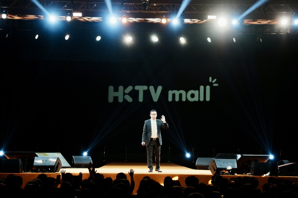 香港科技探索 （HKTV，1137）旗下网购平台HKTVmall举行「 HKTVmall Vision Day 2025」。