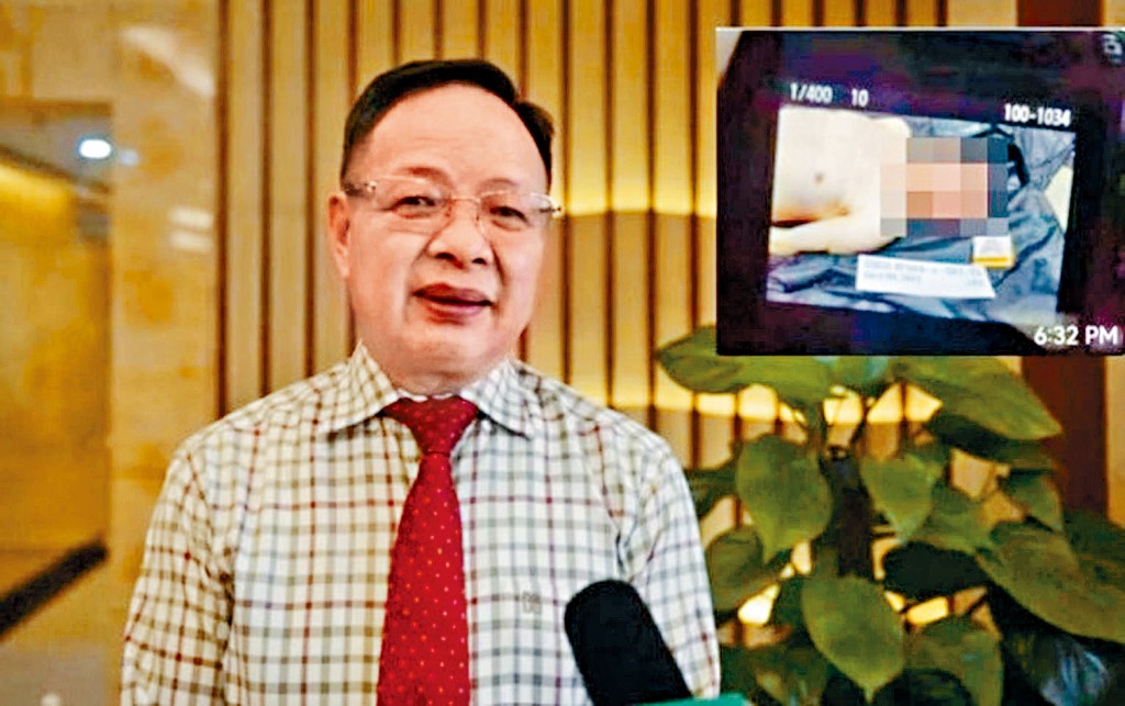 菲律賓「鋼鐵大王」郭從願遭撕票。