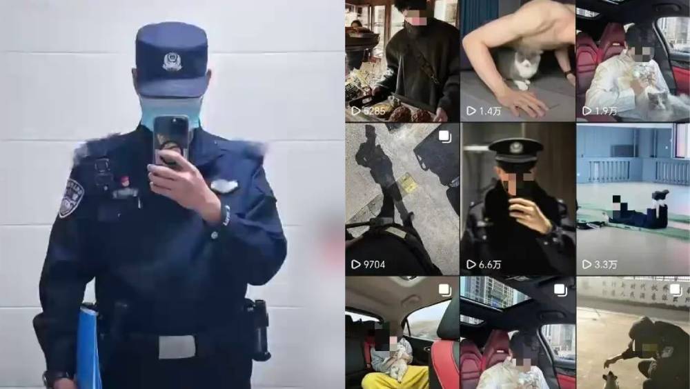 山西男子冒充警察博流量，粉絲3000有人轉賬，被拘15日。