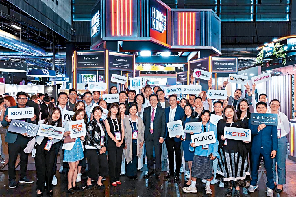 孫東訪問歐洲首站即到訪巴黎VivaTech 2025,參觀香港科技展館與香港創科企業交流。