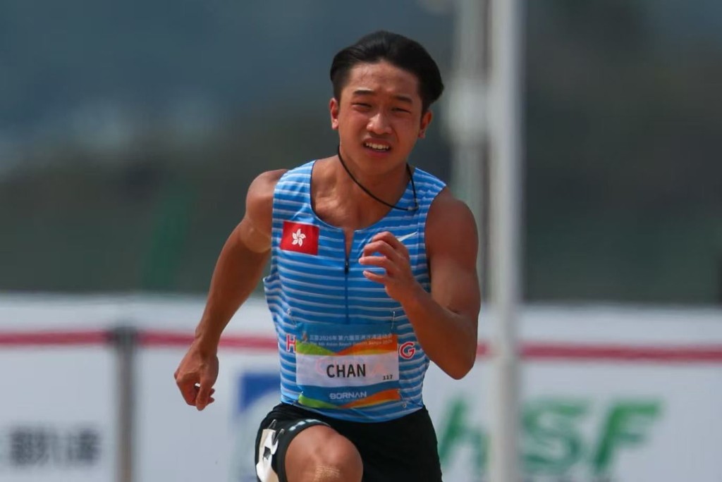 照片由港协暨奥委会提供