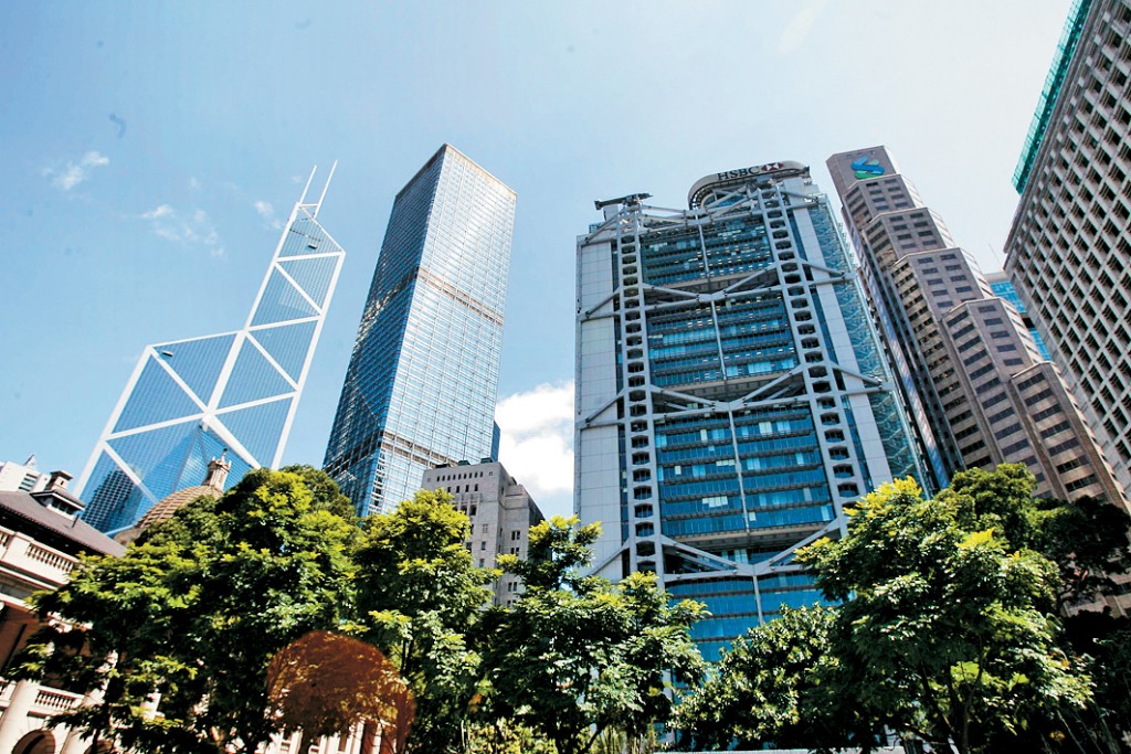 龍頭銀行滙豐推出合計3厘的3個月定存息優惠，業界指此舉難免加劇競爭。