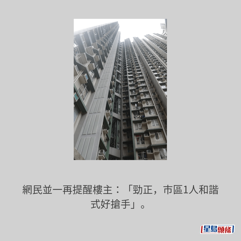 。資料圖片 。資料圖片