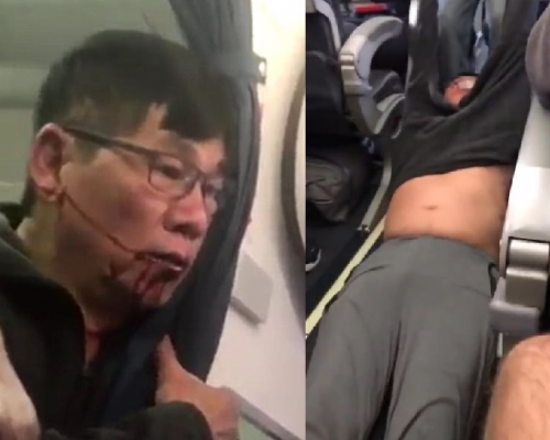 受害男医生是越南裔美国人陶大卫。