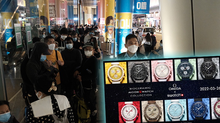 SWATCH×OMEGA登月錶明開賣,逾百市民疫市通宵排隊買錶。