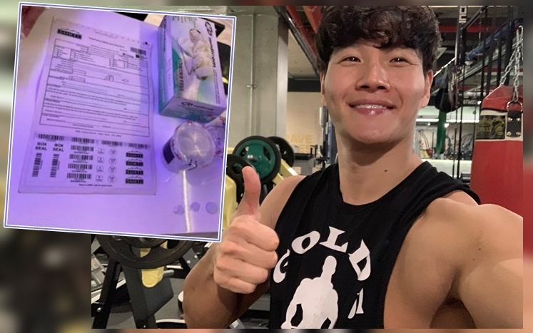 金鐘國對一身肌肉受到質疑，難以忍受。