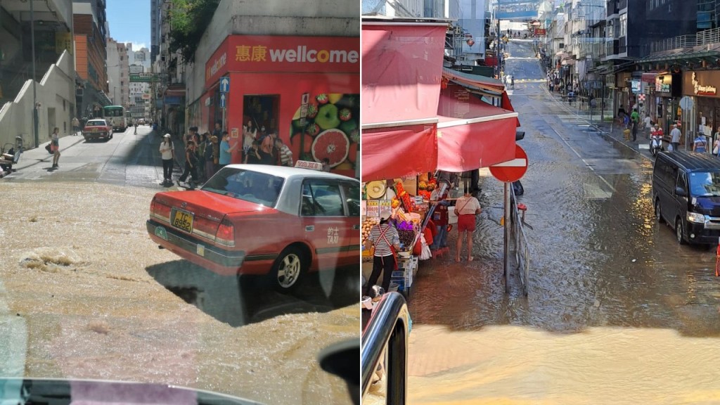 西營盤爆鹹水管淪澤國 途人車輛涉水而行。網上圖片