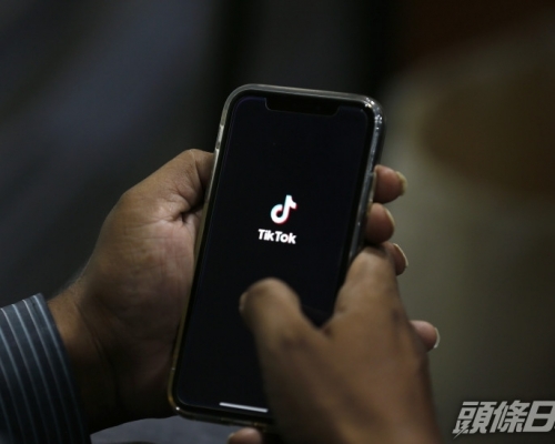 TikTok目前在美國擁有逾3000萬活躍用戶。