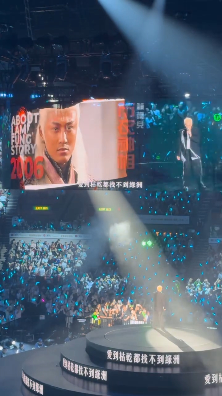 林峯今次大玩集體回憶,將昔日曾演出的經典角色剪輯成MV。 林峯今次大玩集體回憶,將昔日曾演出的經典角色剪輯成MV。