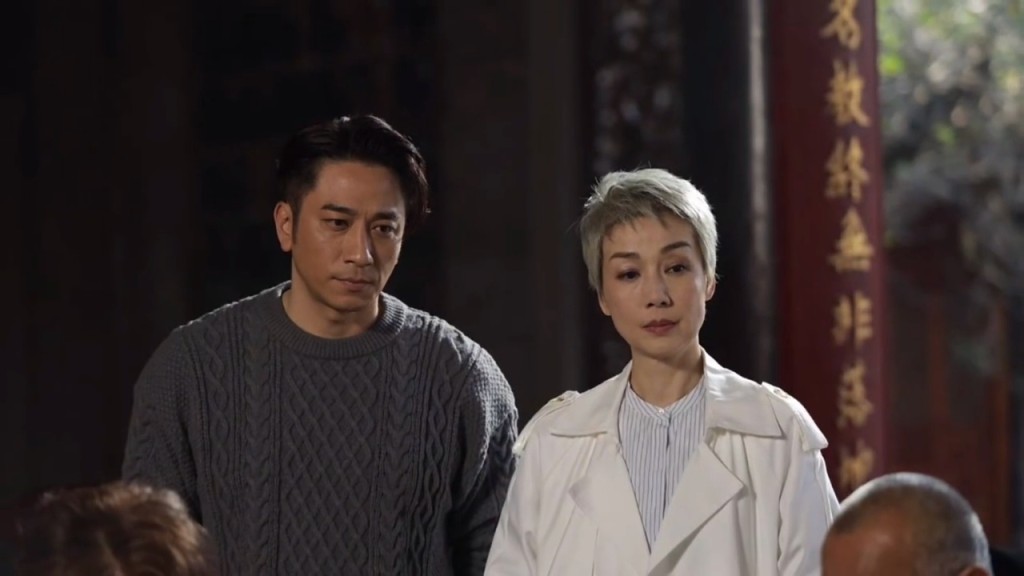 江美儀原來是大婆。