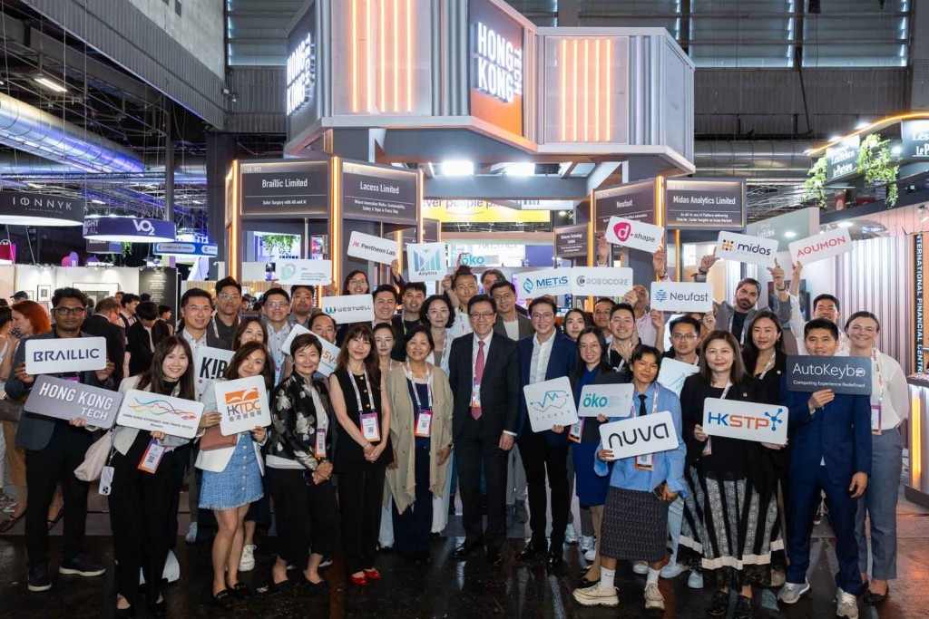 孫東訪問歐洲首站即到訪VivaTech 2025,參觀香港科技展館與香港創科企業交流。 孫東訪問歐洲首站即到訪VivaTech 2025,參觀香港科技展館與香港創科企業交流。
