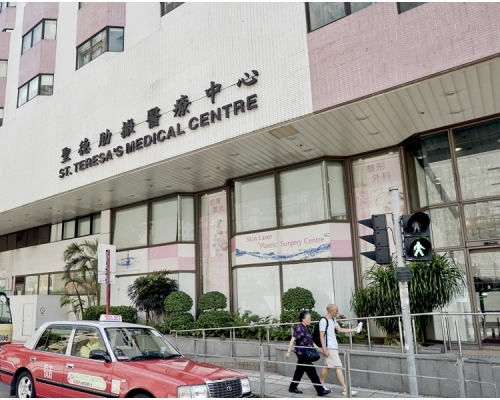 聖德肋撒醫院位於太子道。資料圖片