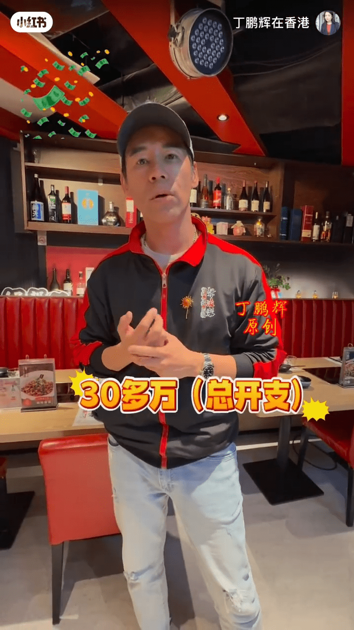 每月人工總支出為30多萬。 每月人工總支出為30多萬。