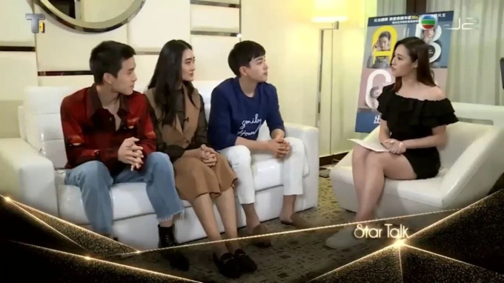 2018年蘇可欣在主持節目《Startalk》時，訪問了泰國電影《出貓特攻隊》的三位主角。