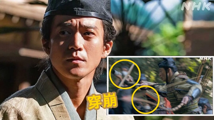 小栗旬衝進敵軍陣地時,兩名戴白色口罩工作人員入鏡。