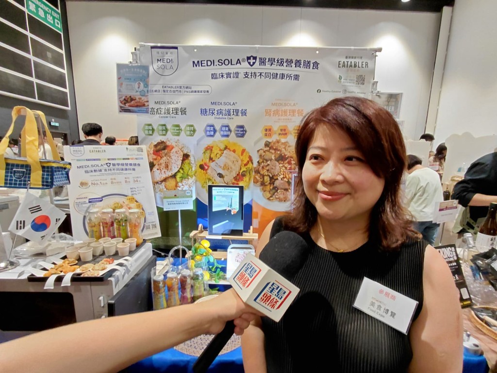 膳營推動首席執行官兼聯合創辦人趙小姐