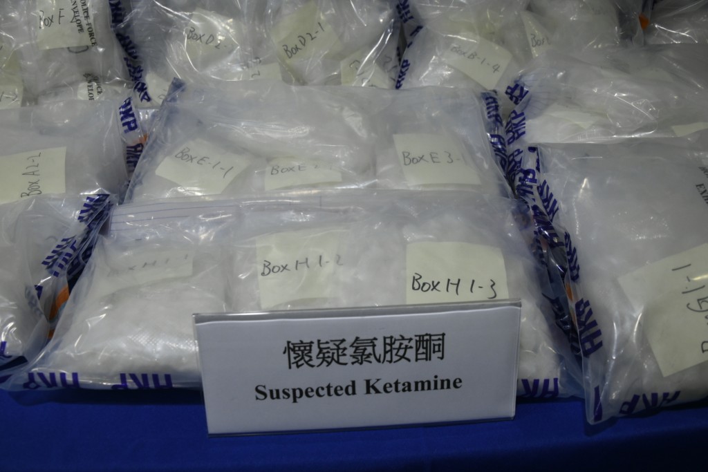 警方檢獲26公斤懷疑氯胺酮,市值約港幣1,050萬元。楊偉亨攝 警方檢獲26公斤懷疑氯胺酮,市值約港幣1,050萬元。楊偉亨攝