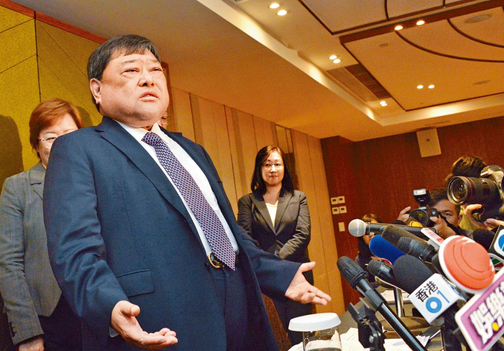 远东发展主席邱达昌