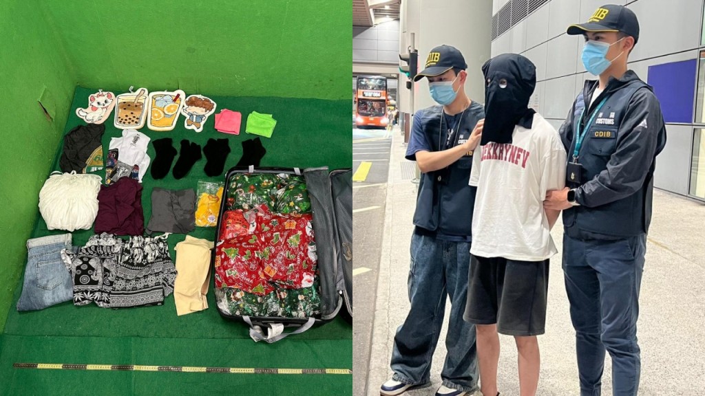 寄艙行李藏210萬元大麻花 機場海關拘曼谷抵港男