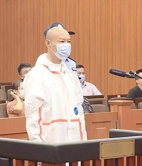 2023年3月21日，浙江省杭州市中級人民法院依照法定程序對許國利執行死刑。