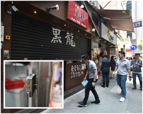 店內有被搜掠痕迹。