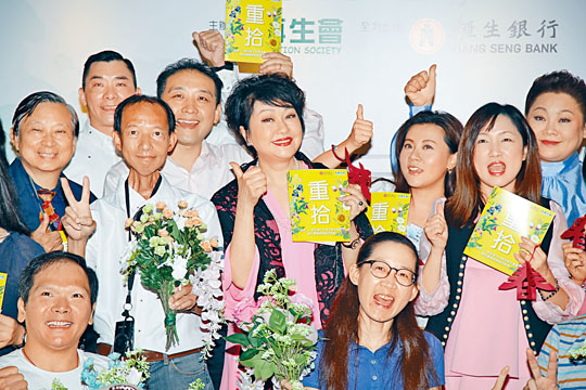 ■胡美儀現身再生勇士活動,分享儲存快樂心得。