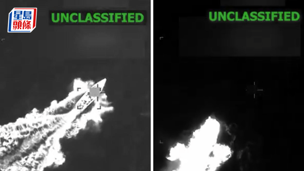 赫格塞思發佈的影片，畫面中的運毒船爆炸起火。X@SecWar