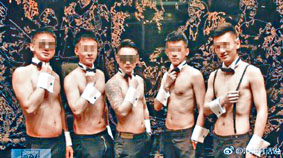 ■「男公關」雲集的上海白馬會所被查封。