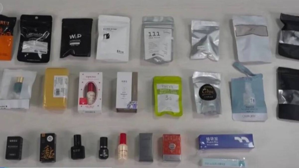 上海消保委檢測市面28款熱門睫毛膠水，發現逾八成含致癌物。央視