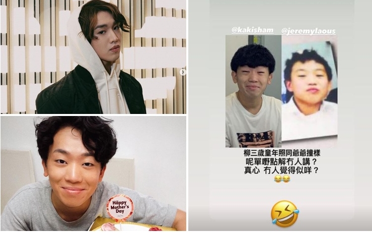Jer的童年相竟然跟岑珈其「撞樣」。