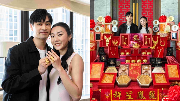 楊文蔚與青梅竹馬未婚夫過大禮  「跳高女神」晒超跨張金飾