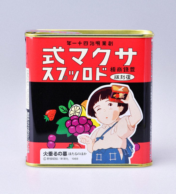 佐久間製菓同年發售復刻版水果糖。網上圖片