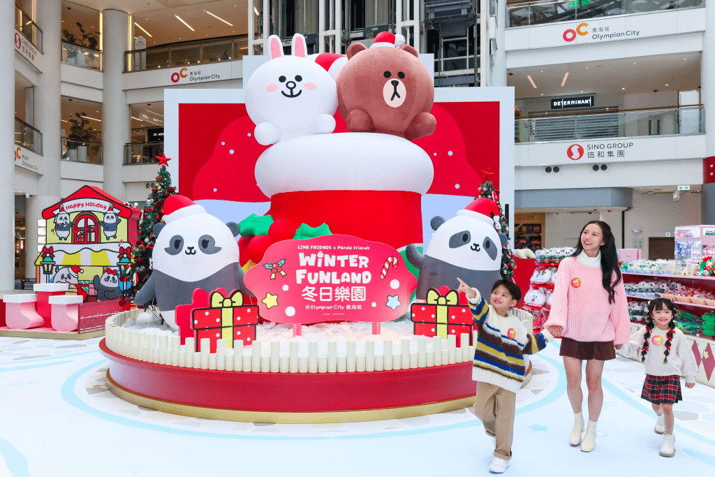 （圖片來源：奧海城）