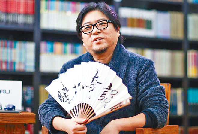 高曉松主持的《曉松奇談》被炮轟。