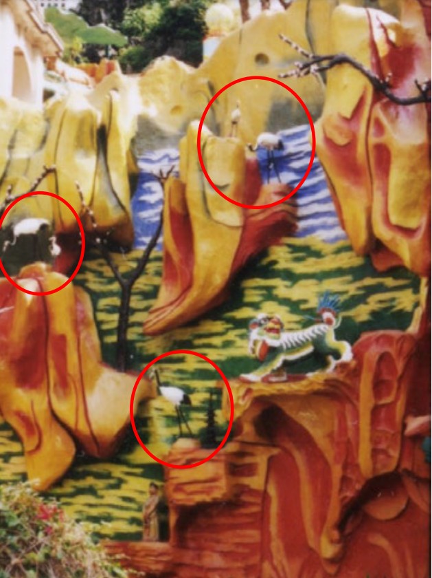 萬金油花園內的陶瓷/灰塑 的瑞獸塑像。圖：香港歷史文物-保育.活化