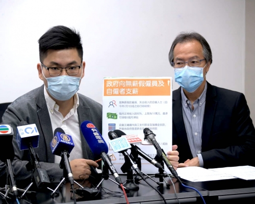工黨建議,政府向無薪假僱員支薪。