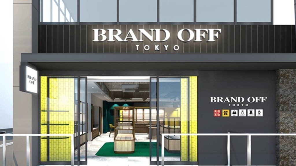 大阪府大阪市北區芝田的「Brand Off 大阪梅田店」遭到爆竊（圖為東京店）。  示意圖，非事發店舖