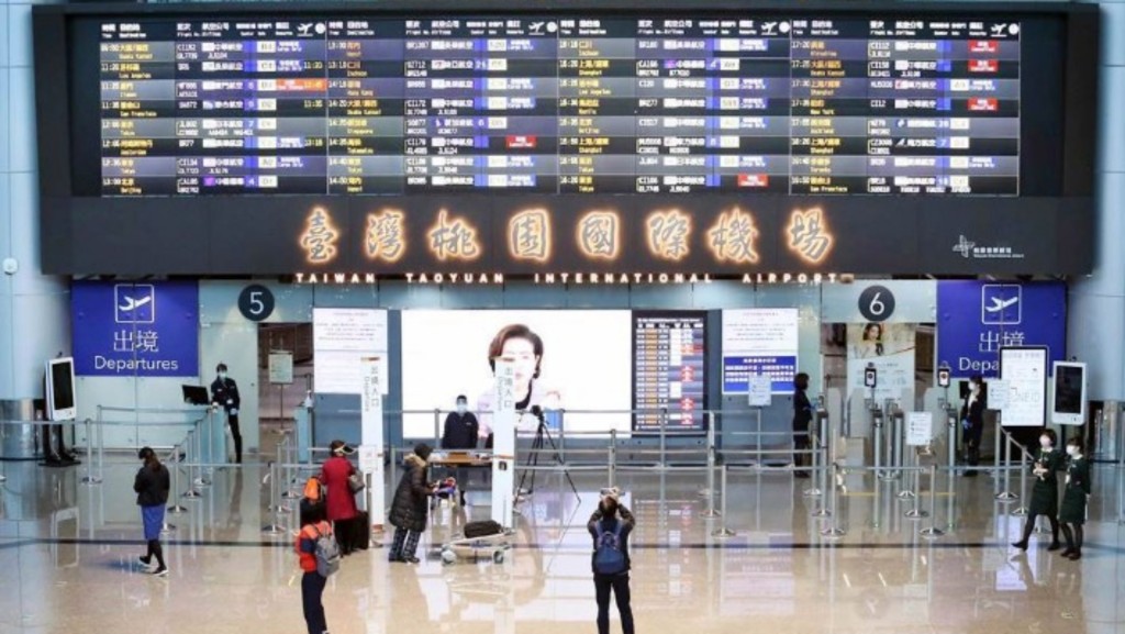 桃園機場為台灣最繁忙的機場。中時