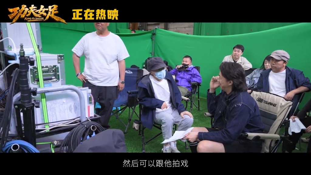 在「童年老朋友」特輯上，周星馳與張繼聰對戲。