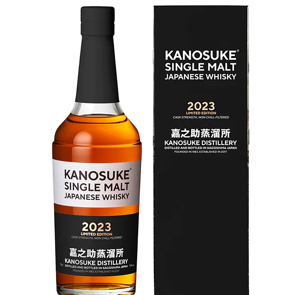 K11 Whisky Live 2023｜AF Trade攜日本4大威士忌品牌登場由百年老年號 