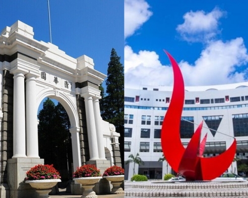 左圖為清華大學,右圖為香港科技大學。
