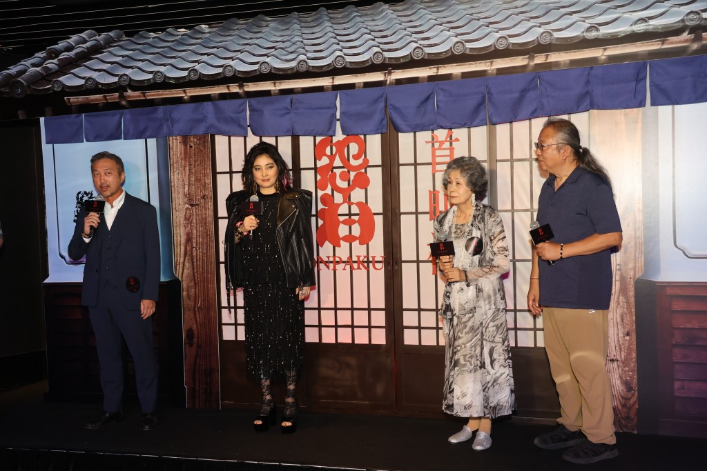 担任女主角的何超仪与日本演员白川和子出席外，并吸引到黄德斌、苏永康等入场支持。
