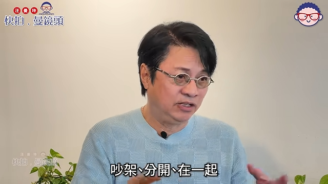 尹天照與太太在番禺買了間屋，生活在平靜之中。（《快拍.曼鏡頭》影片截圖）