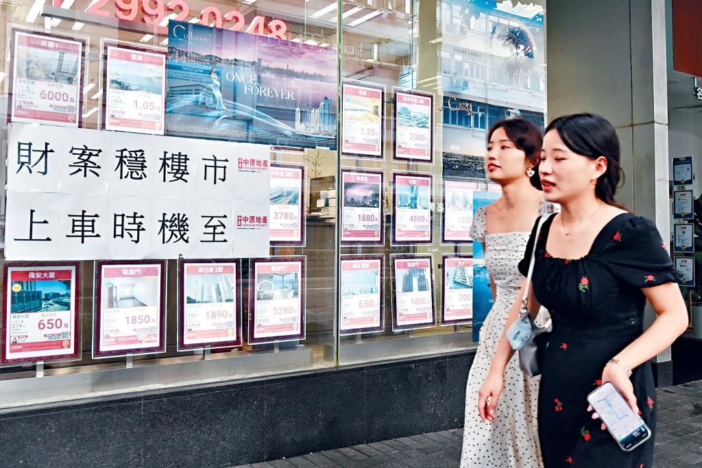 新盤向隅客回流二手市場覓盤，加上憧憬美國本月有機會減息，帶動屋苑睇樓活動增加。