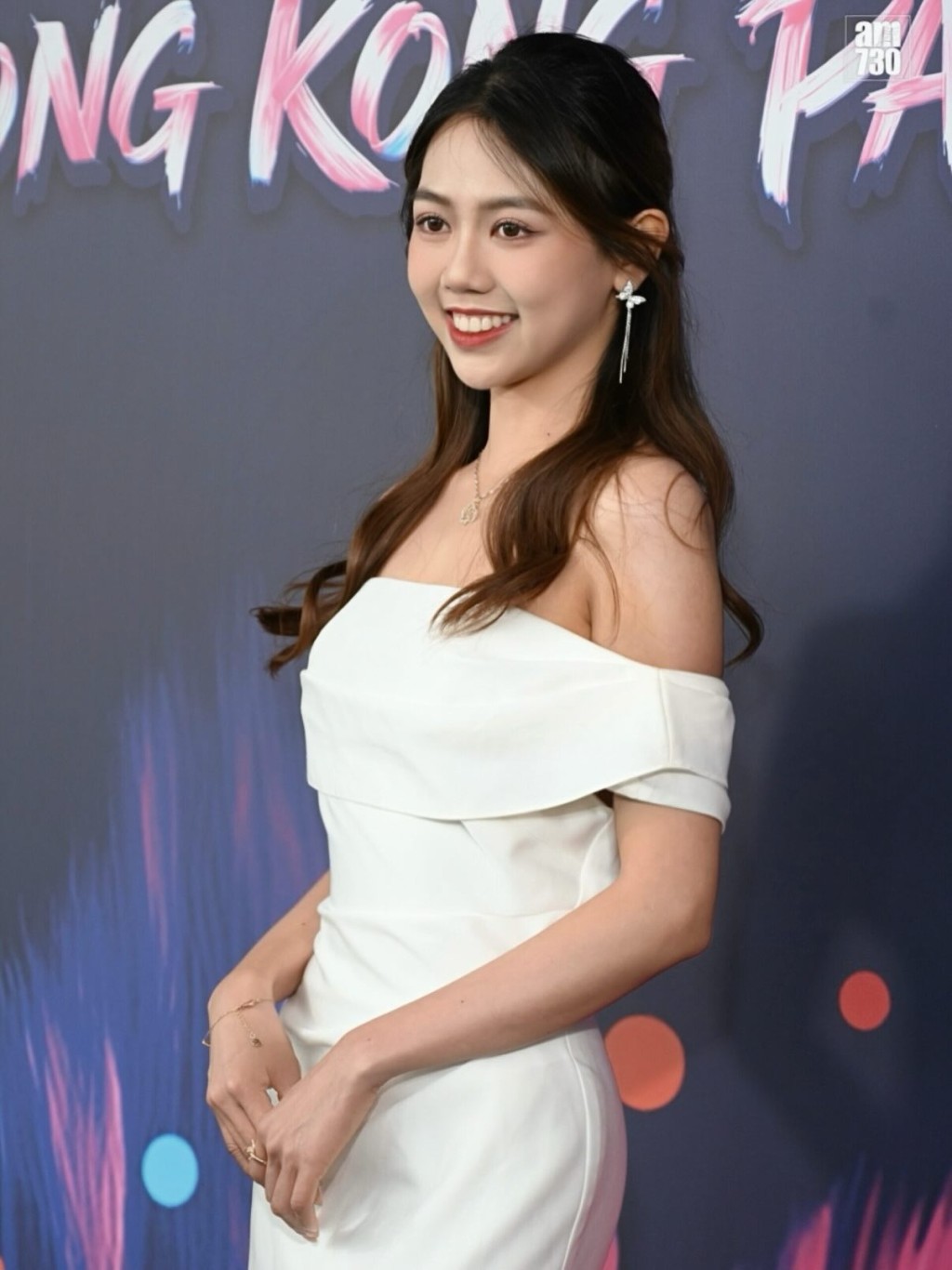 陳梓穎今年24歲。 陳梓穎今年24歲。
