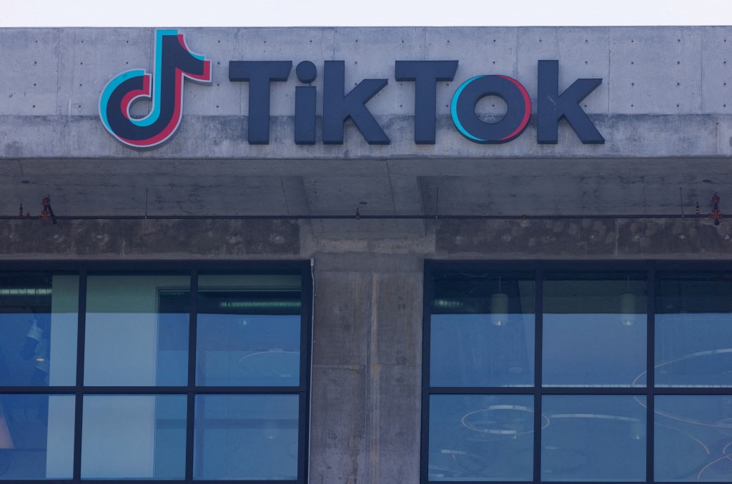 TikTok方面一再強調，其應用程式沒有、也不會與中國分享美國用戶數據。美聯社