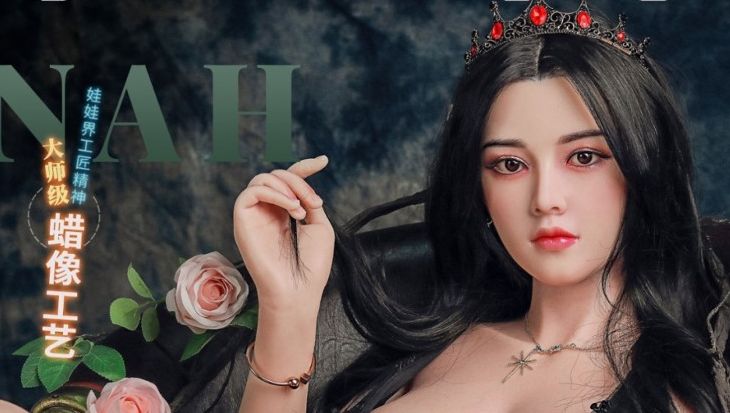 范冰冰发现呢款情趣娃娃,决定控告生产商。