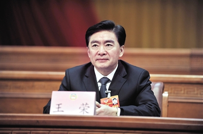 原廣東省政協主席王榮。新華社