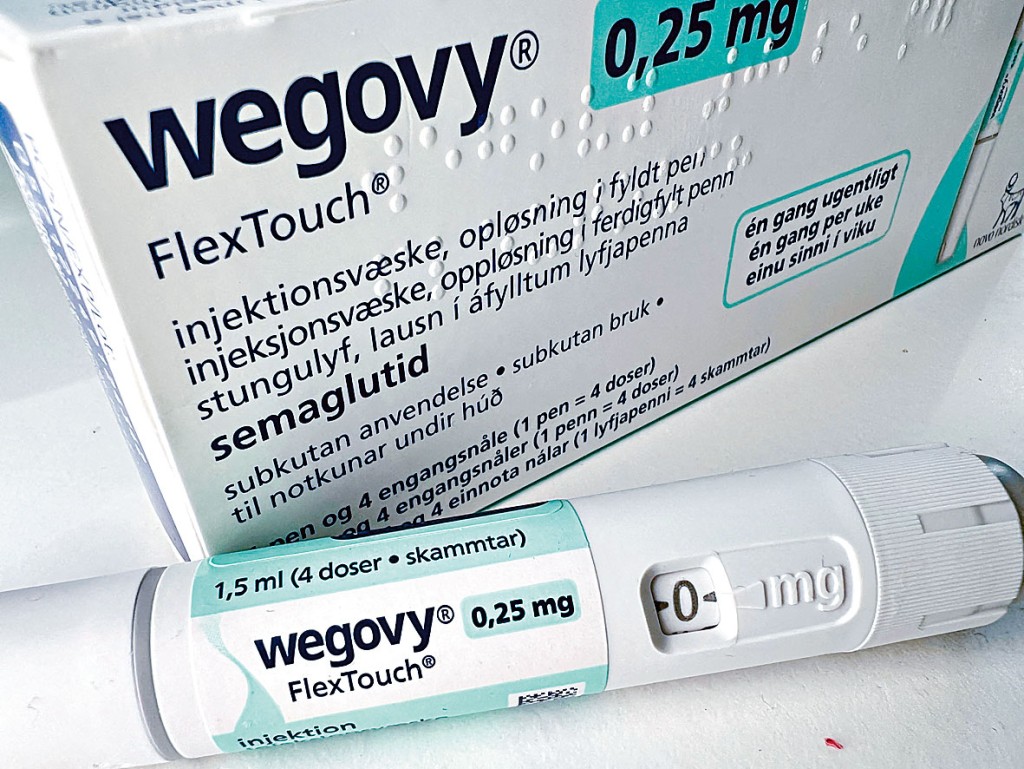 姊妹產品Wegovy據稱可助患者減重20%。